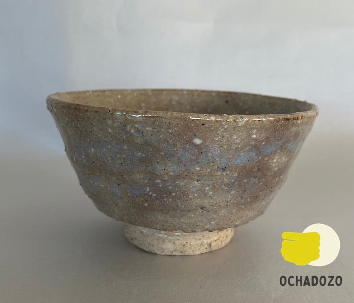 Galactic Matcha Bowl