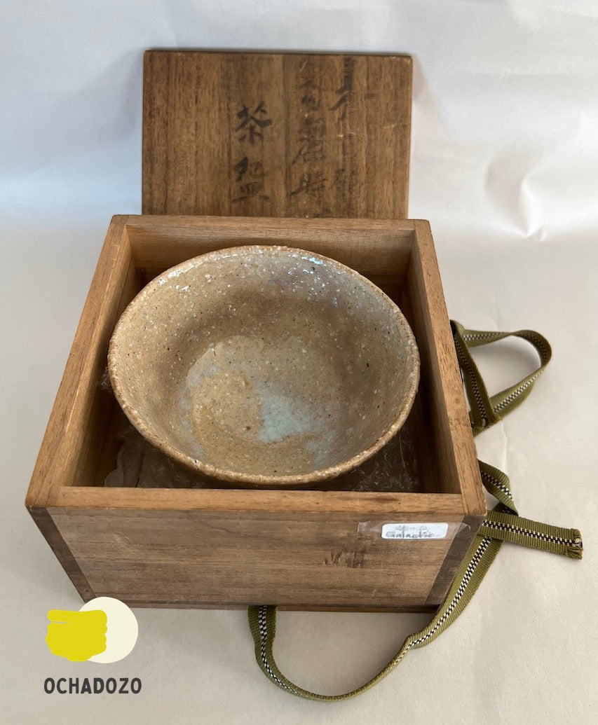 Galactic Matcha Bowl